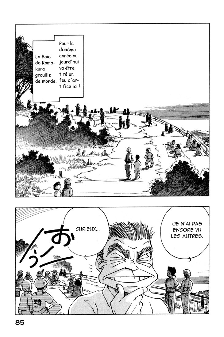 img Yokohama Kaidashi Kikou 3